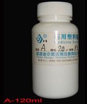 pe/pp-medicine-packaging